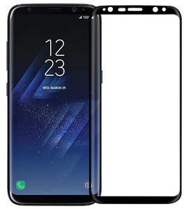 NILLKIN 3D CP+ MAX üveg Samsung Galaxy S8+ fekete