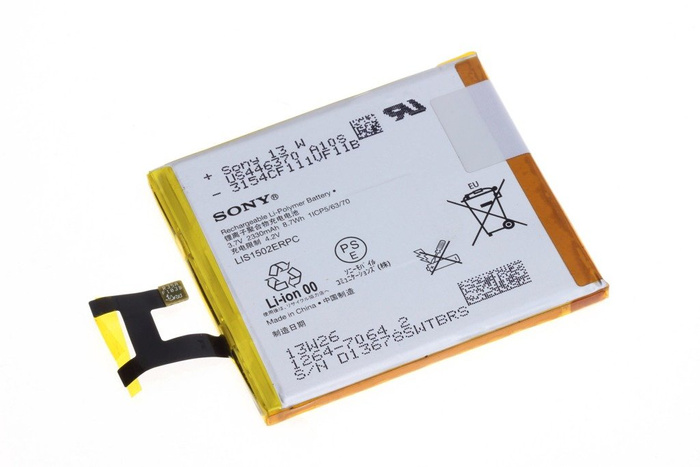 Originale Batteria SONY Xperia Z LIS1502ERPC 2330mAh