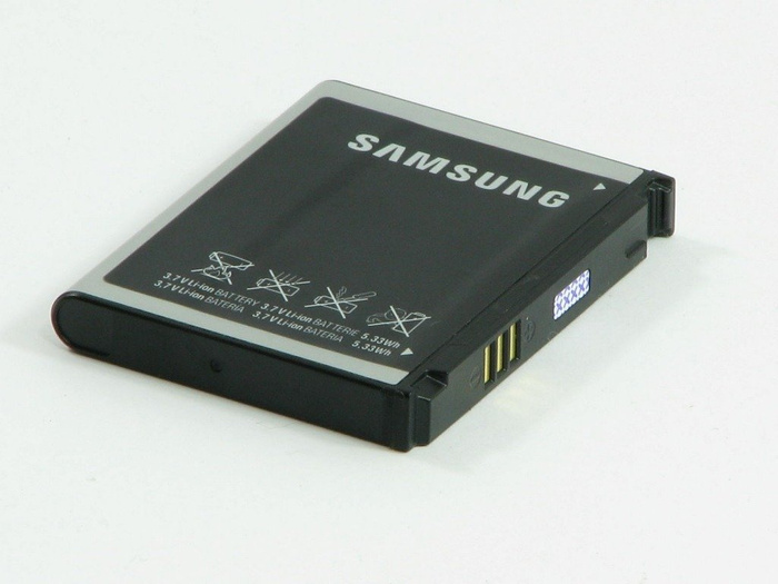 Battery SAMSUNG Omnia 2 I900 I8000 Galaxy I7500