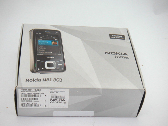 Box NOKIA N81 8GB CD Cable Manual