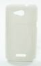 Cover S-Line Sony Xperia E4G WHITE Cover Silicone